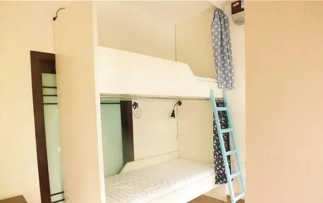 Санья: Huandao Qixing Hostel