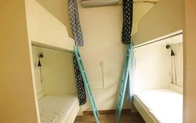 Санья: Huandao Qixing Hostel