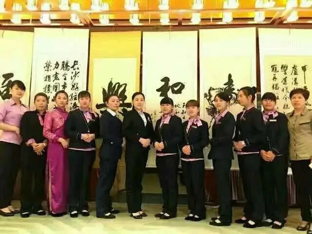 Чанша: Xin Jiang Tian Hotel