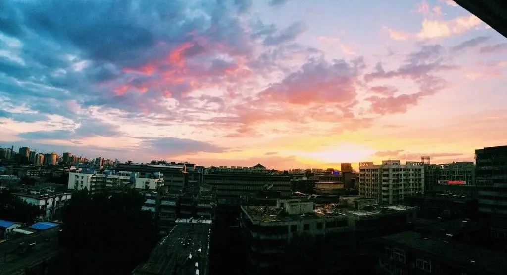 Сиань: Xian Goodtime Hostel