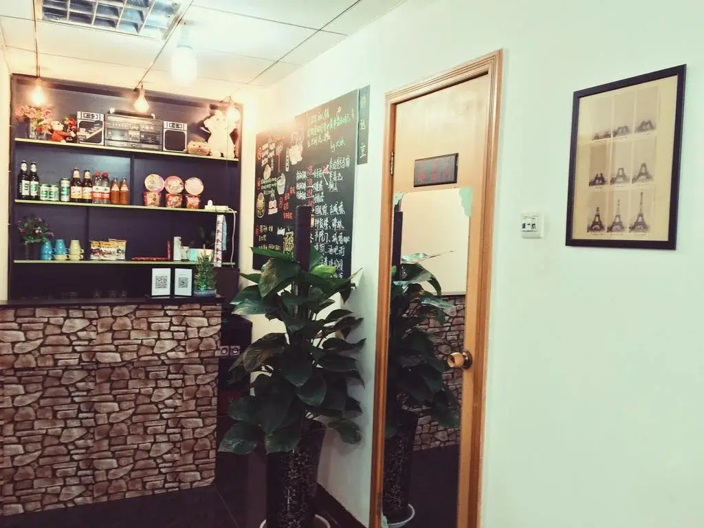 Сиань: Xian Goodtime Hostel