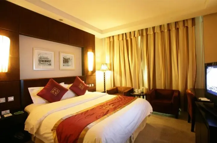 Пекин: Jiuhua Resort Convention Center