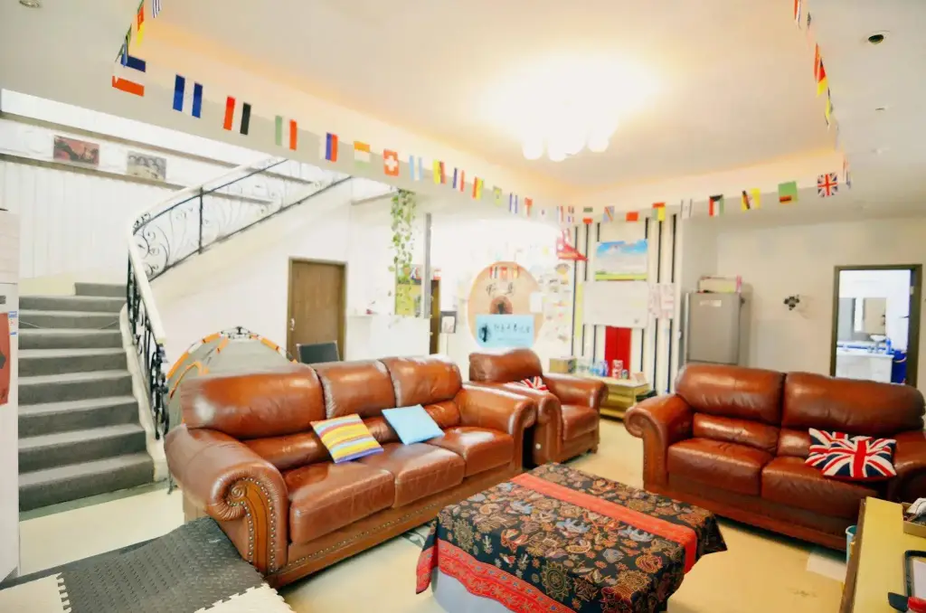 Сиань: Broncos Youth Hostel