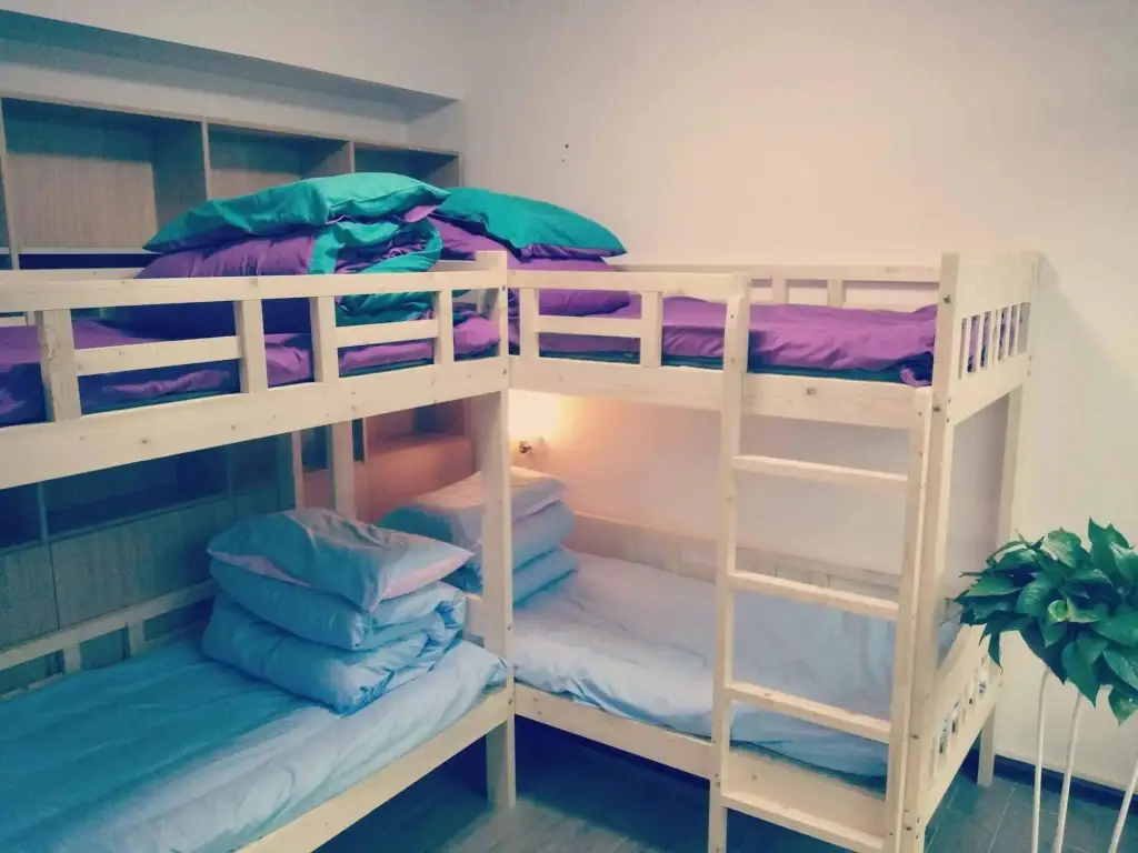 Сиань: Broncos Youth Hostel