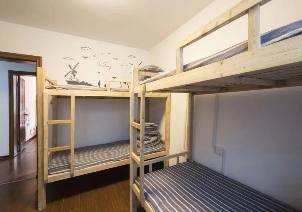 Нанкин: Nanjing Xingyun Hostel