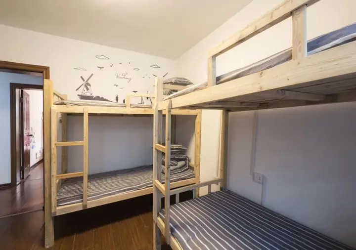 Нанкин: Nanjing Xingyun Hostel