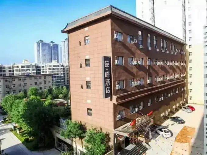 James Joyce Coffetel (Xi'an Huaqing Chi Branch) — фото 1