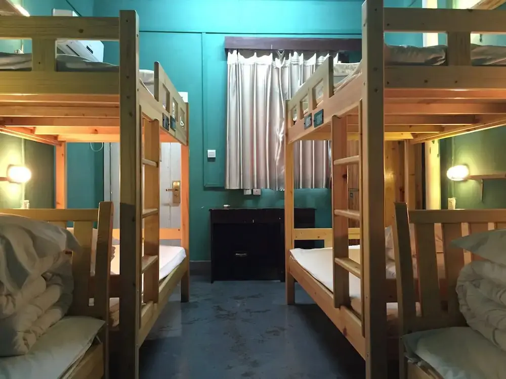 Сиань: Shuyuan Party Hostel