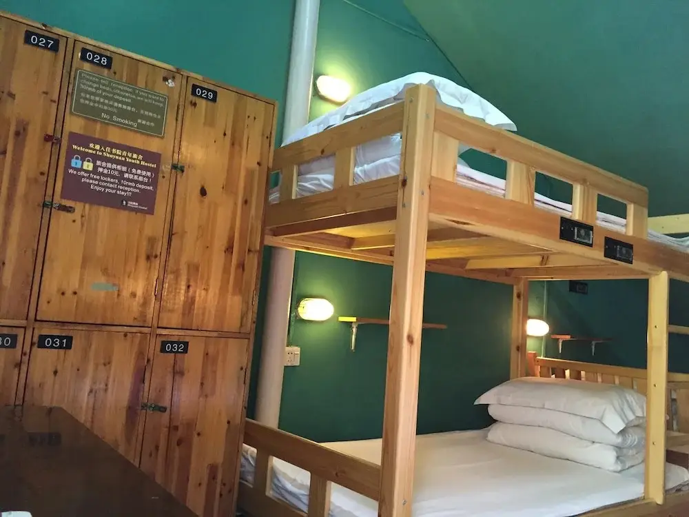 Сиань: Shuyuan Party Hostel