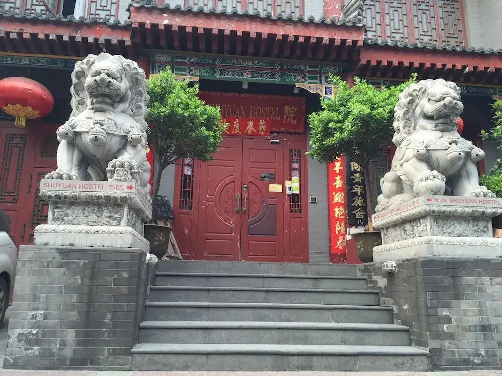 Сиань: Shuyuan Party Hostel