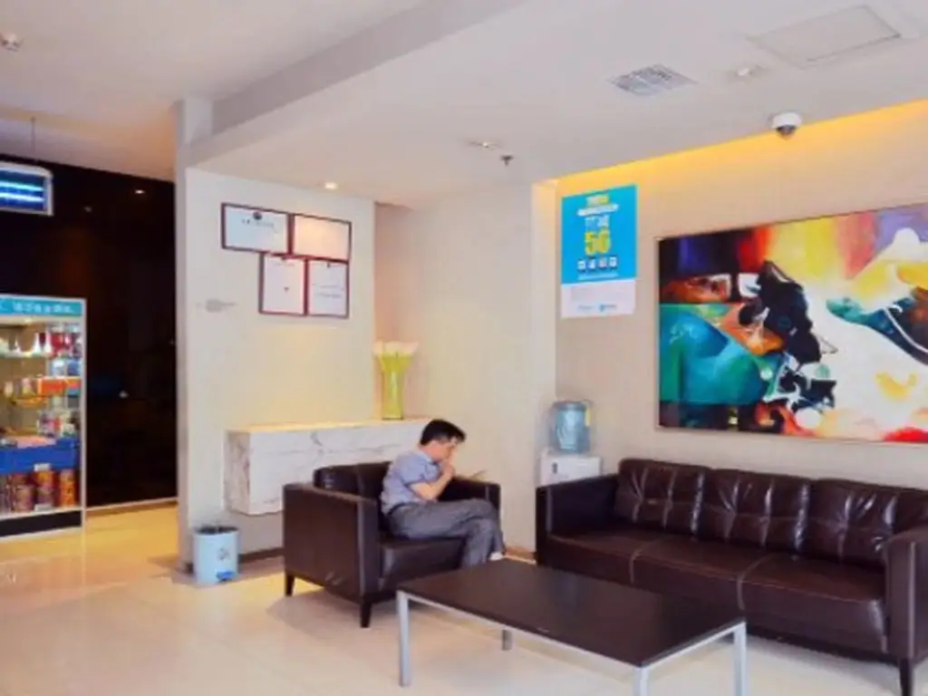 Ухань: JInjiang Inn Wuhan Xu East Street Branch