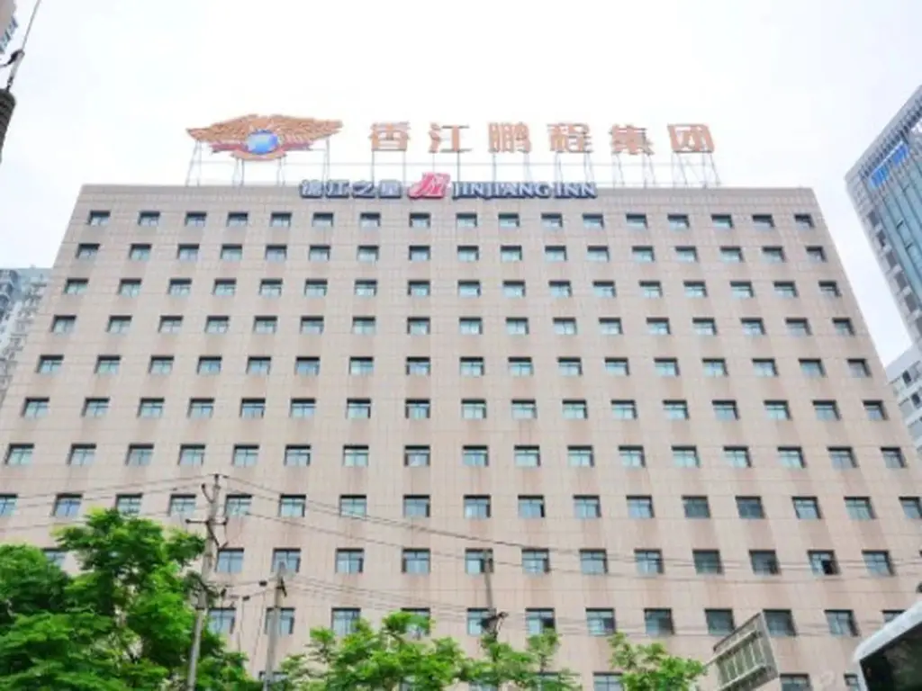 Ухань: JInjiang Inn Wuhan Xu East Street Branch