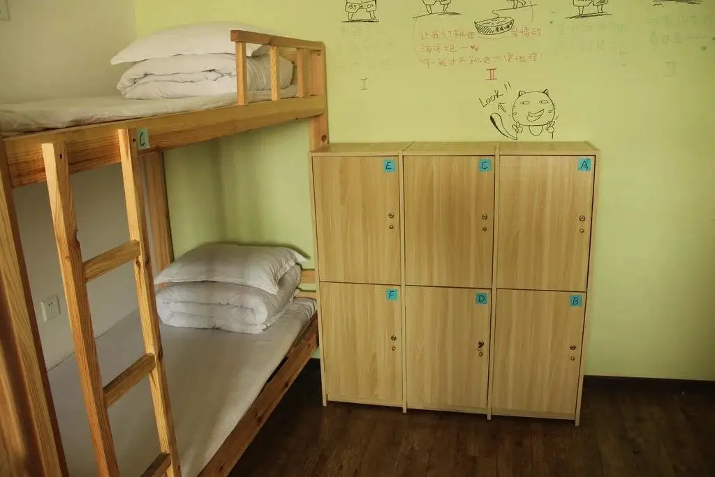 Цзинань: Jinan Habi Hostel