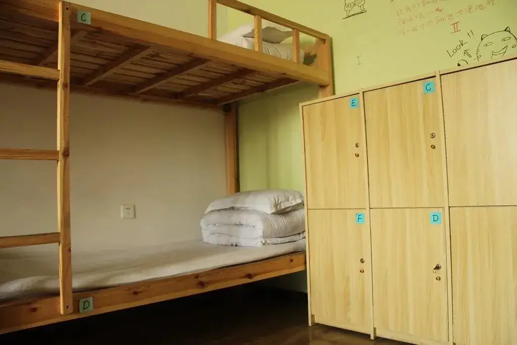 Цзинань: Jinan Habi Hostel