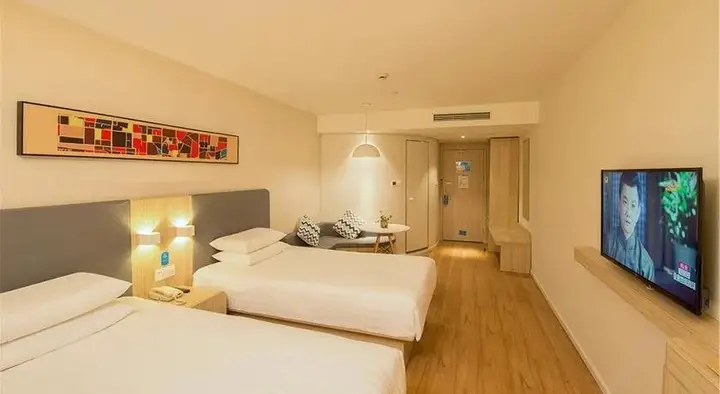 Сиань: Hanting Hotel XiAn ChangAn Higher Education Mega Center
