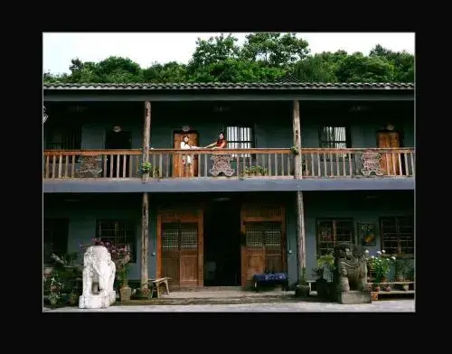 Tangshancai Country Inn — фото 1