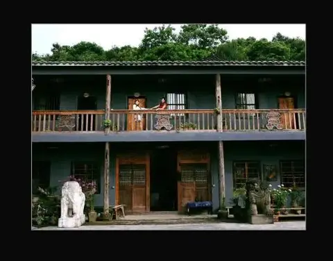 Tangshancai Country Inn — фото 1