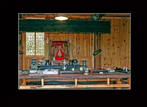 Чунцин: Tangshancai Country Inn
