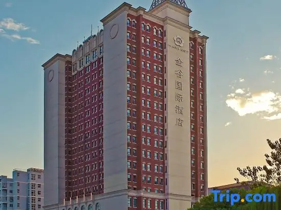 Harvest International Hotel — фото 1