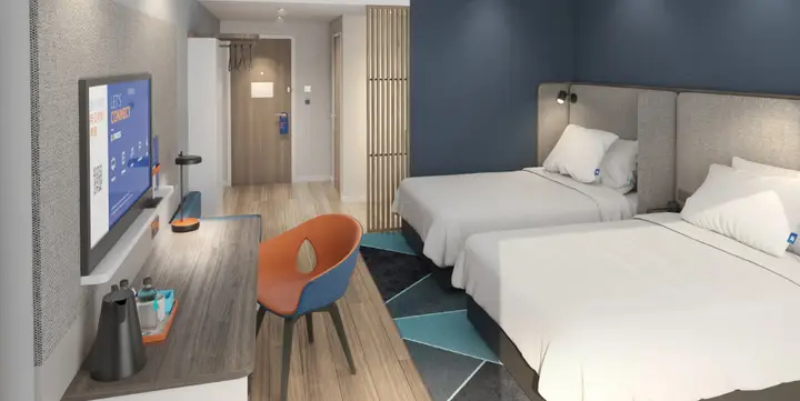 Ухань: Holiday Inn Express Wuhan Jinyin Lake by IHG