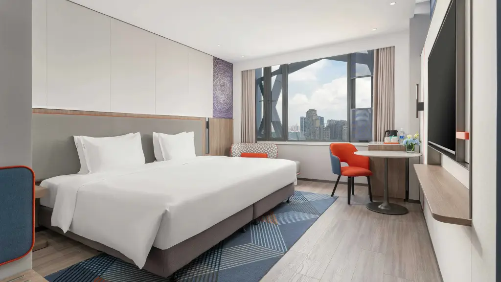 Ухань: Holiday Inn Express Wuhan Jinyin Lake by IHG