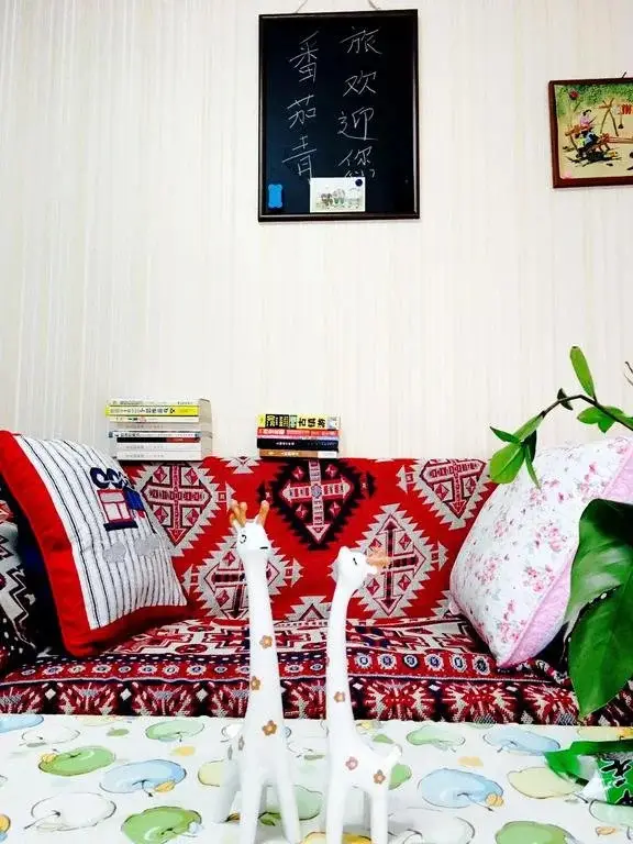 Сиань: Xi'an Tomato Hostel
