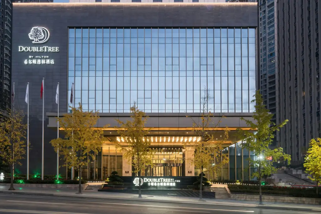 DoubleTree by Hilton Hotel Shiyan — фото 1