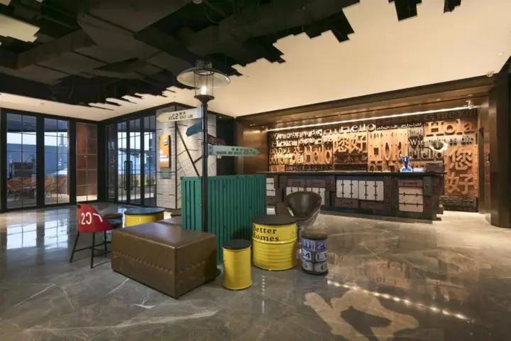 Сиань: TRYP Xian BY Wyndham