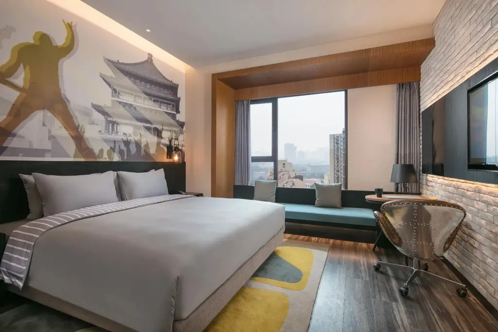 Сиань: TRYP Xian BY Wyndham