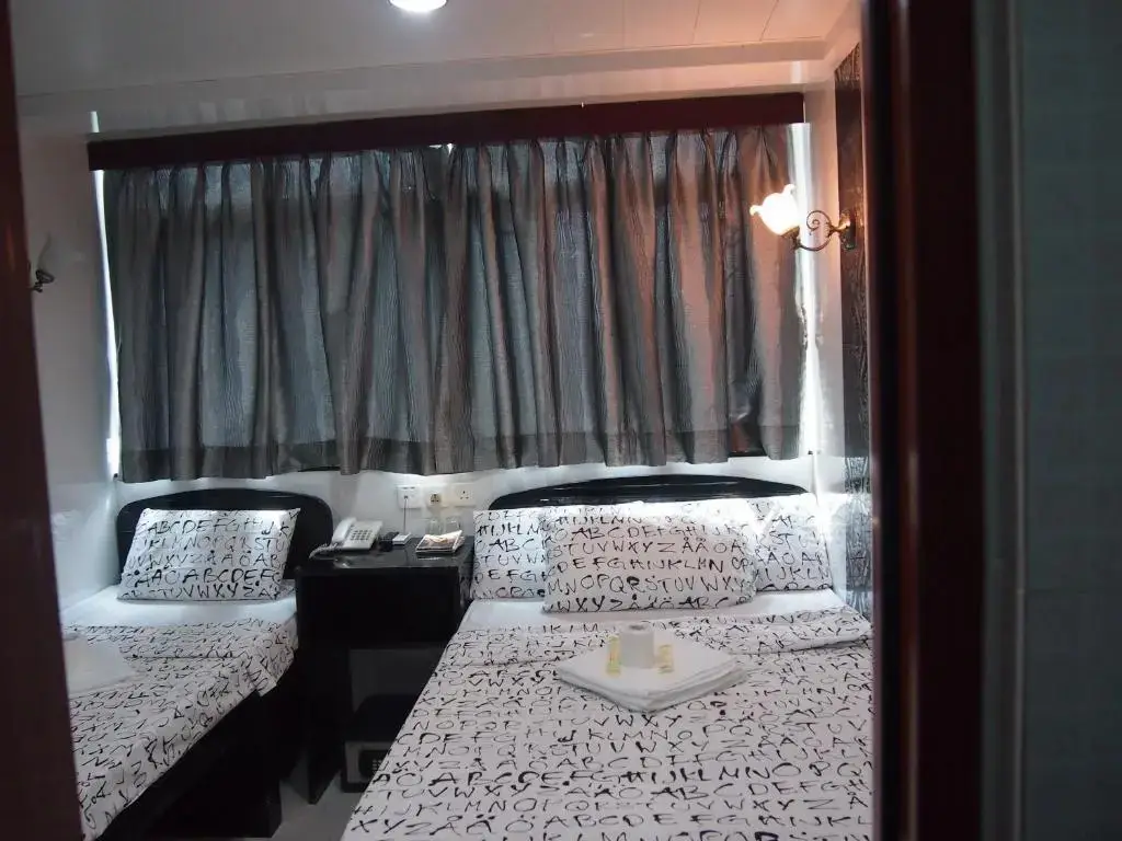 Гонконг: Traveller's Hostel