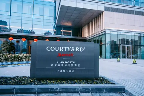 Courtyard by Marriott Xi'an North — фото 1