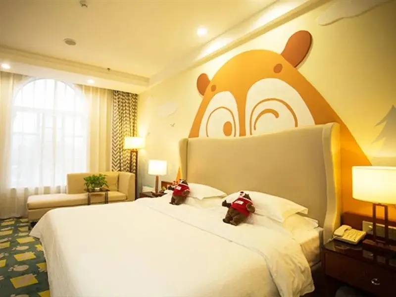 Чанша: Fangte Dongxiang Hotel