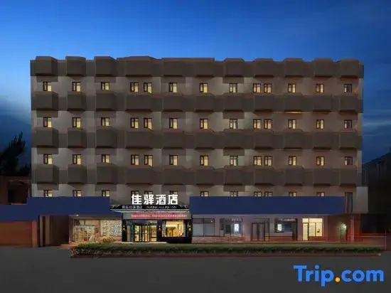 Цзинань: Grace Inn Jinan Yingxiongshan Road