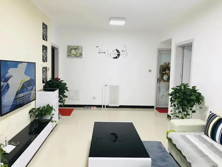 Сиань: Bliss Guesthouse