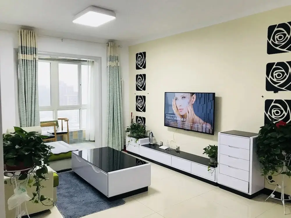 Сиань: Bliss Guesthouse