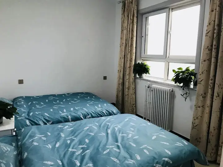 Сиань: Bliss Guesthouse