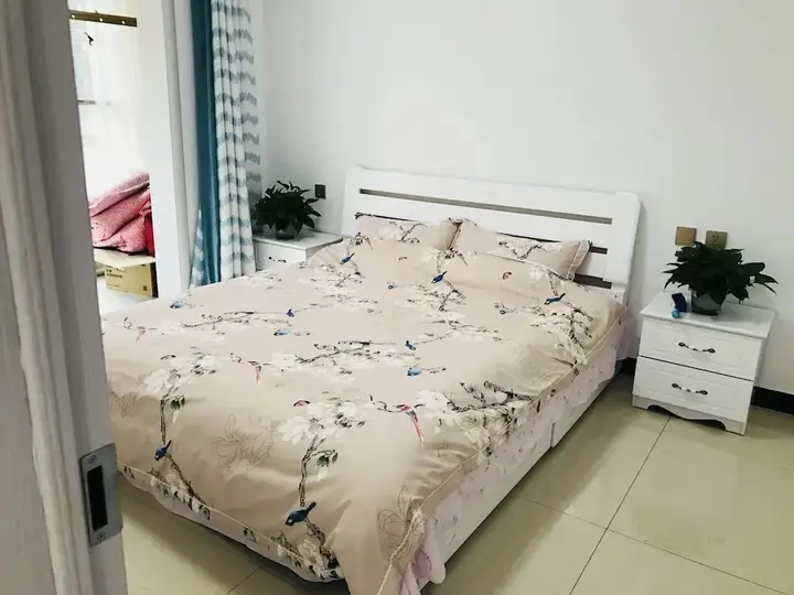 Сиань: Bliss Guesthouse