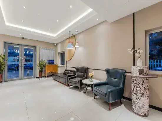 Нанкин: Homeinn Hotel (Nanjing South Railway Station Shengtai West Road Cuipingshan Subway Station)