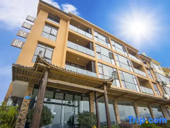 Чунцин: Xianxia Kongjian Hotel (Fairy Mountain Branch)