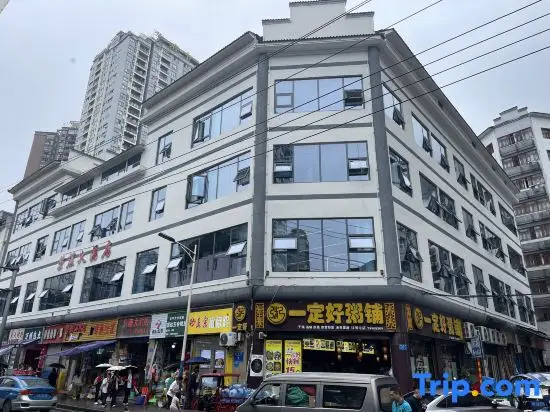 Чунцин: Ziteng Hotel