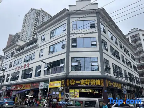 Ziteng Hotel — фото 1