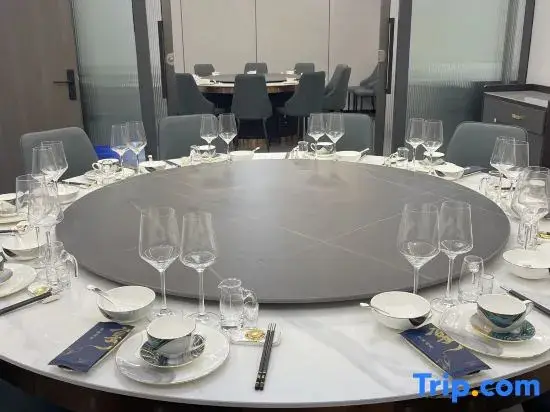 Чунцин: Ziteng Hotel