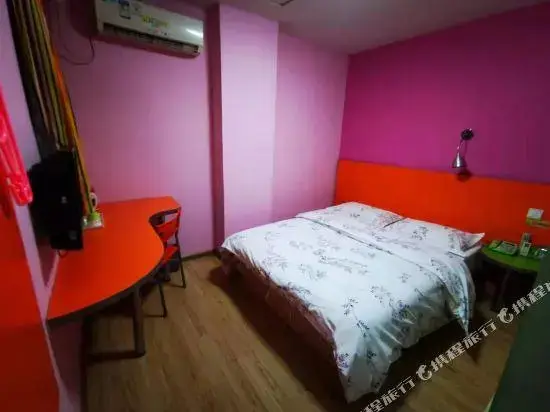 Чанша: Yiye Inn Changsha Yuelushan