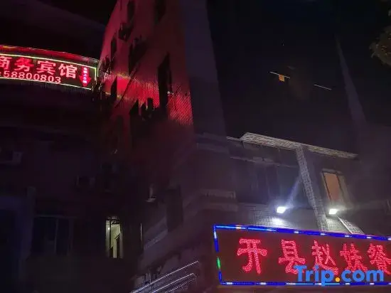 OYO Chongqing Yidi Hotel — фото 1