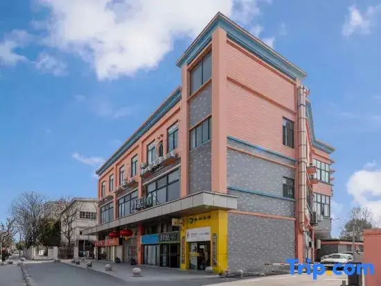 Шанхай: Mini Season Hotel (Shanghai Capitalong Dreams Yuanzhuang Park)