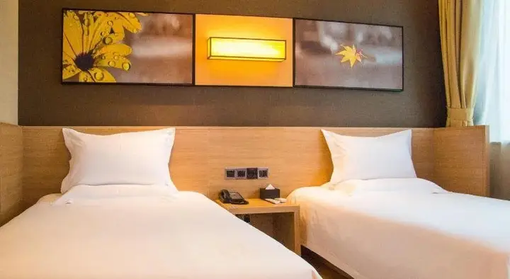 Чанша: IU Hotel Changsha Yuanjialing Subway Station East Jiefang Road Laohuatian