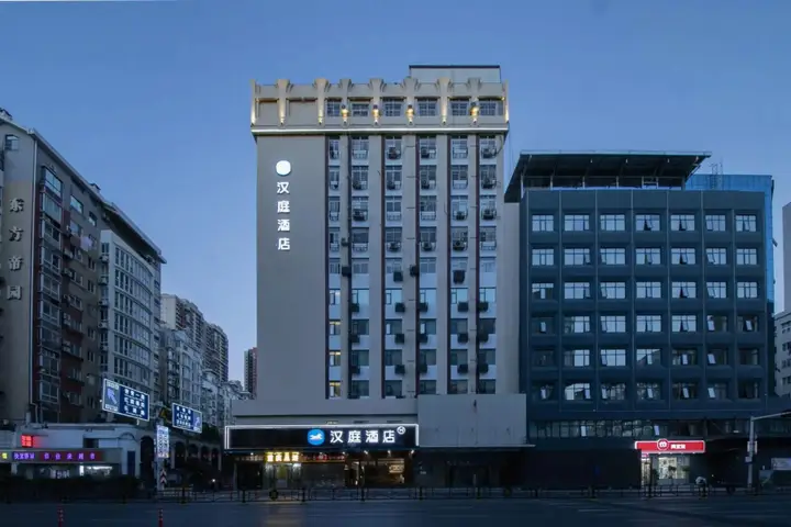 Ухань: HanTing Hotel (Wuhan Hankou Railway Station)