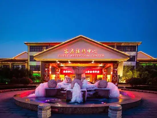 Линьи: Zhisheng Hot Spring Guest Reception Center (Zhisheng Hot Spring Resort No.1 Building)