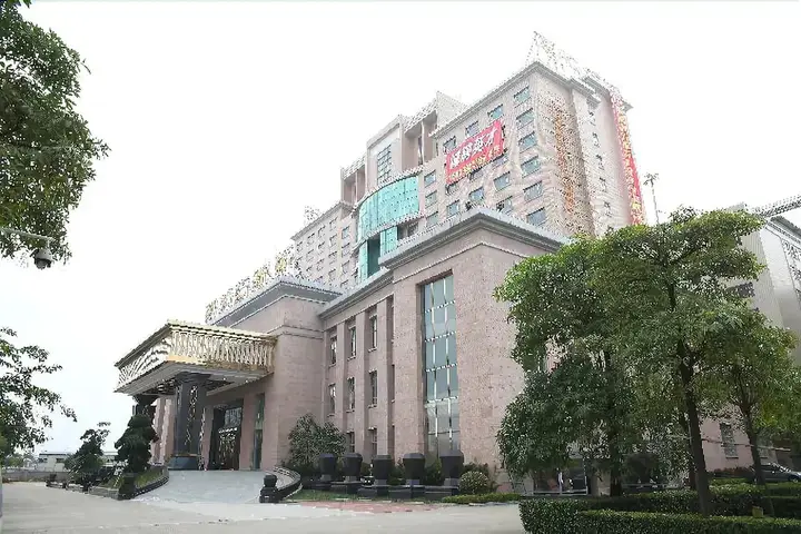Дунгуань: Dongguan Donghui Hotel
