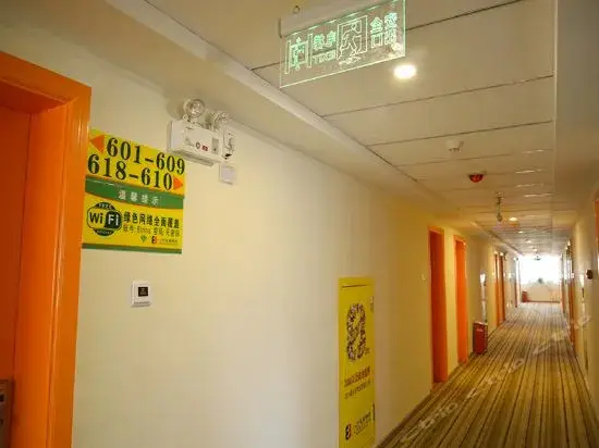 Дунгуань: 8 Inns (Dongguan Zhangmutou Railway Station)